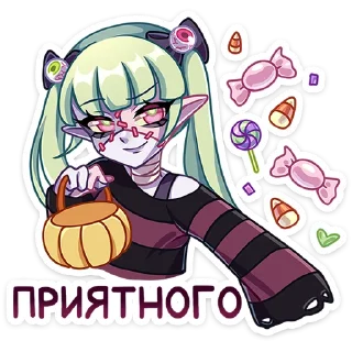 Sticker Зомбяка @Nyasticks - 7
