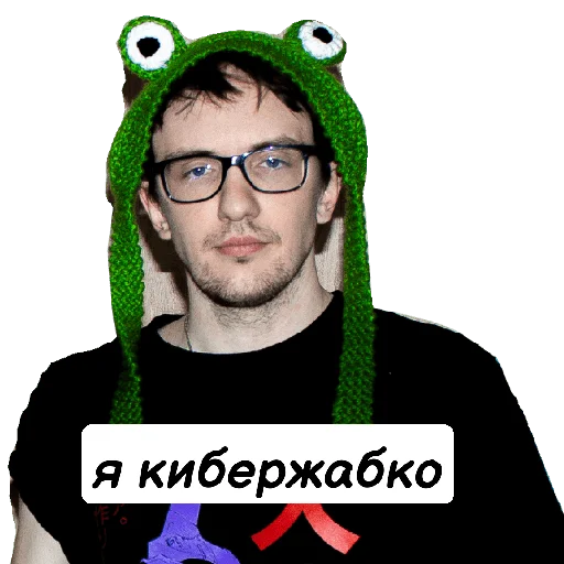 Стикер ZonaDiscomforta - 1