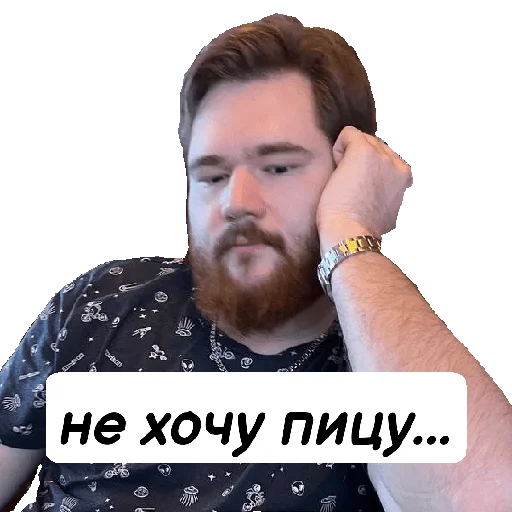 Стикер ZonaDiscomforta - 1