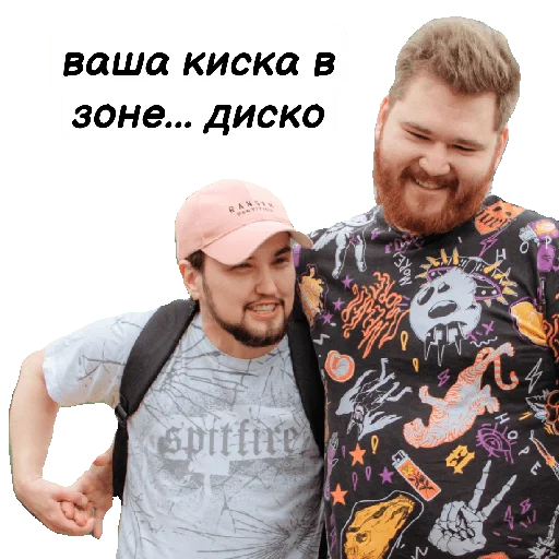 Sticker ZonaDiscomforta - 1