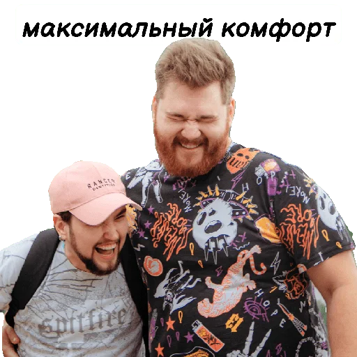 Sticker ZonaDiscomforta - 1