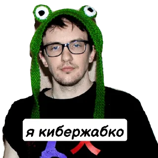 Sticker зона дискомфорта - 10