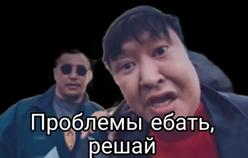 Стикер ZonaKF - 1