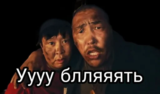 Стикер ZonaKF - 1