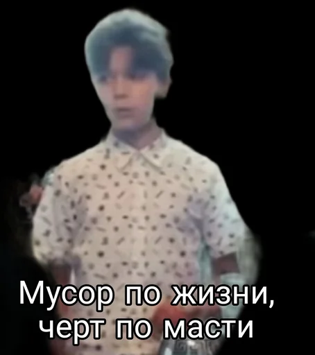 Стикер ZonaKF - 1