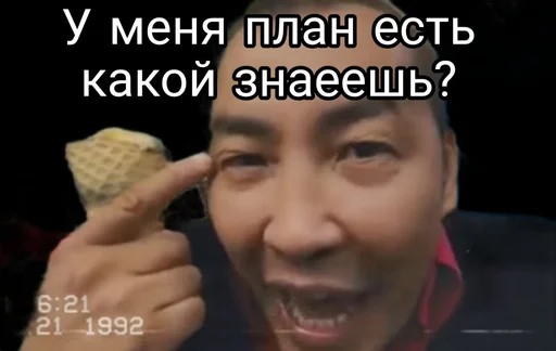 Стикер ZonaKF - 1