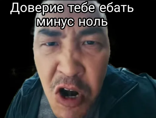 Стикер ZonaKF - 1