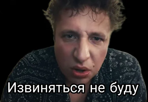 Стикер ZonaKF - 1