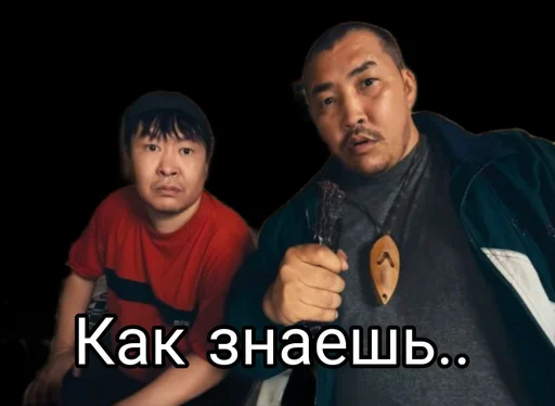 Стикер ZonaKF - 1