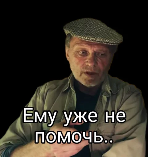 Стикер ZonaKF - 1