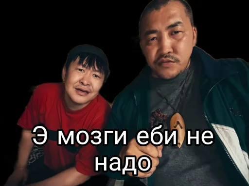 Стикер ZonaKF - 1