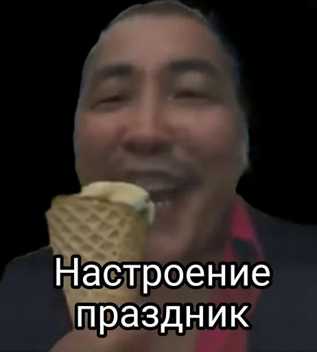 Стикер ZonaKF - 1