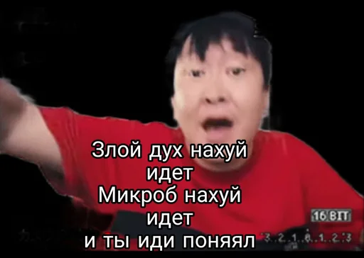 Стикер ZonaKF - 1