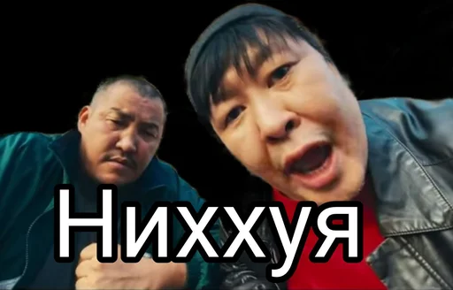 Стикер ZonaKF - 1