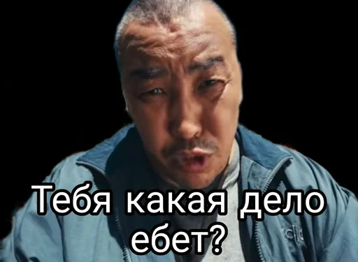 Стикер ZonaKF - 1