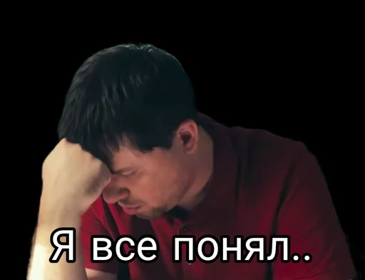 Стикер ZonaKF - 1