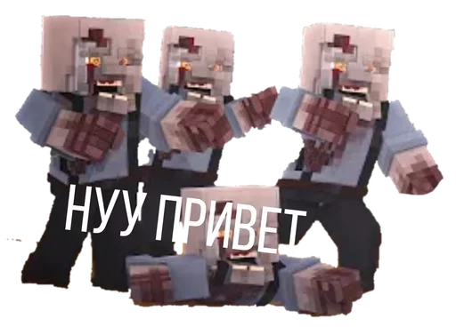 Стикер Бункер Адекватных :: @fStikBot - 8