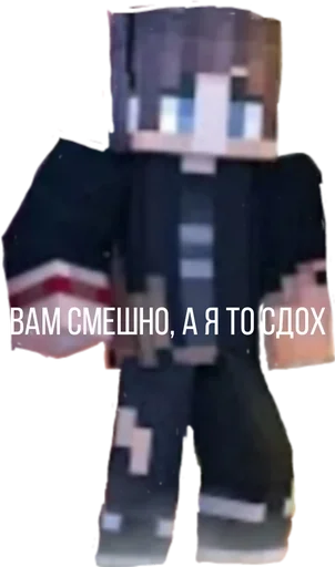 игрушка робот мультфильм