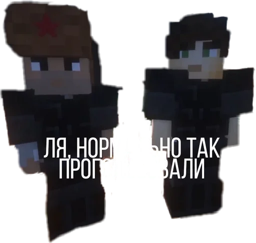 скриншот пиксел