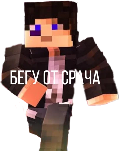 скриншот пиксел