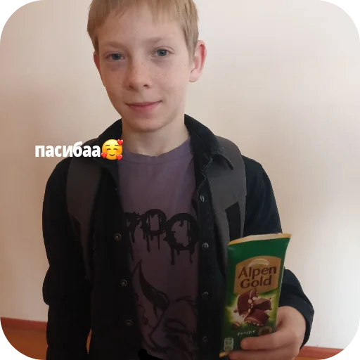 Стикер Zoopark6A29 - 1