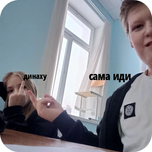 Стикер Zoopark6A29 - 1