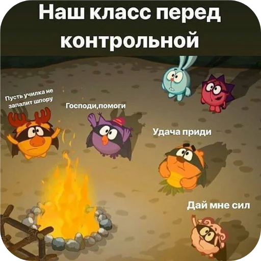 Стикер Zoopark6A29 - 1