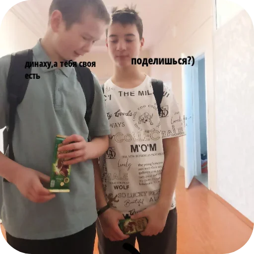 Sticker Zoopark6A29 - 1