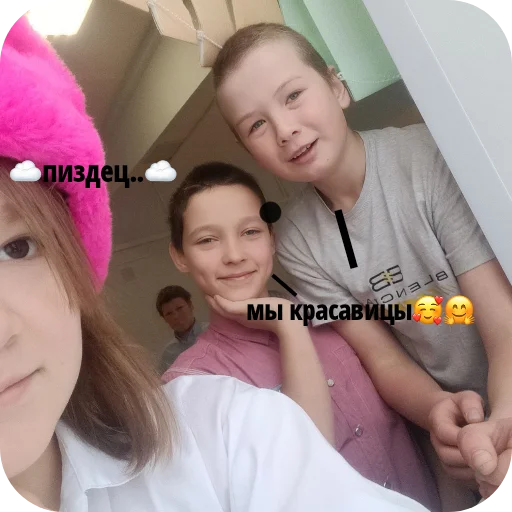 Стикер Zoopark6A29 - 1