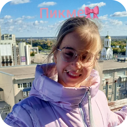 Sticker Zoopark_4a2 - 1