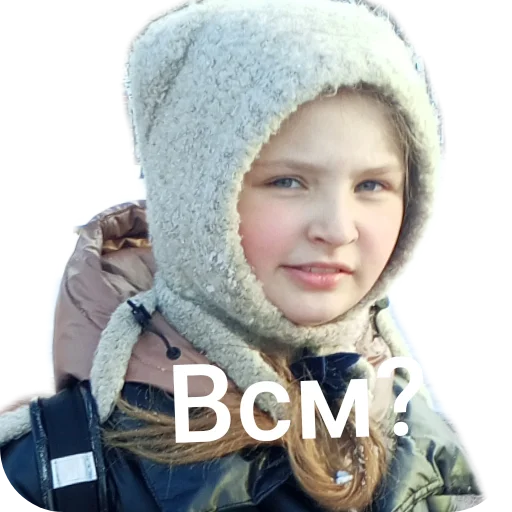 Стикер Zoopark_4a2 - 1