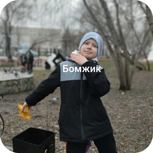 Стикер Zoopark_4a2 - 1