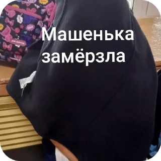 Sticker Зоопарк 4а - 0