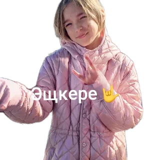 Sticker Зоопарк 4а - 3