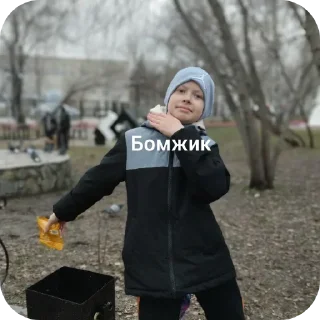 Sticker Зоопарк 4а - 8