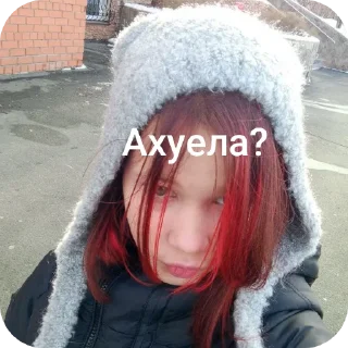 Sticker Зоопарк 4а - 1