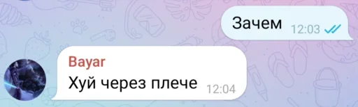 Мои любимки 💋 - 