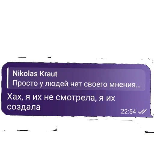 Sticker Zooparkkiperov - 1