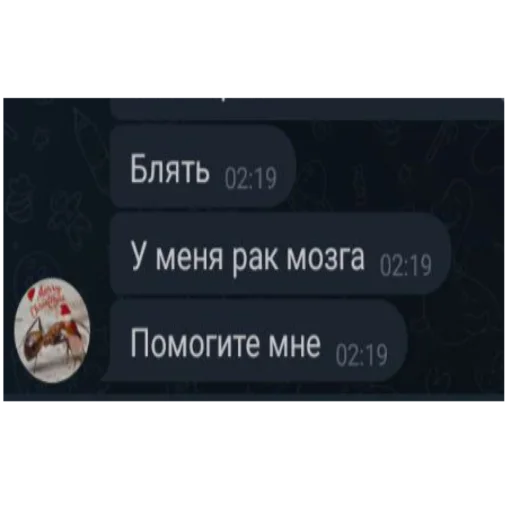 Sticker Zooparkkiperov - 1