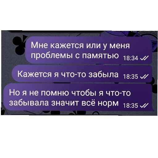 Стикер Zooparkkiperov - 1