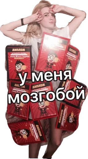 Sticker Zooparkx - 1