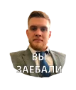 Sticker Зоопарк - 3