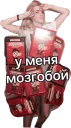 Sticker Зоопарк - 4