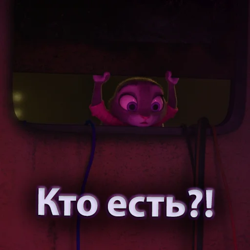 screenshot magenta purple