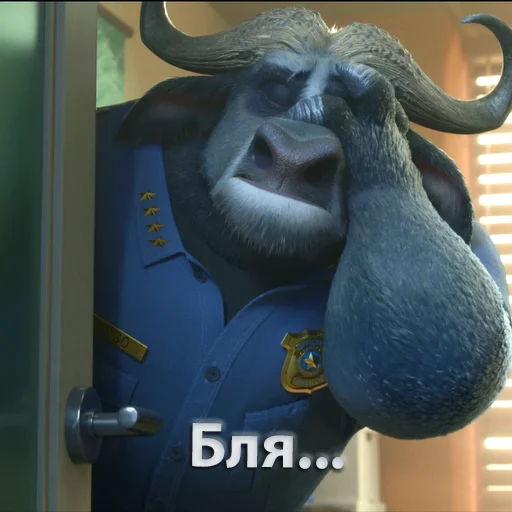 statue elephant mammal