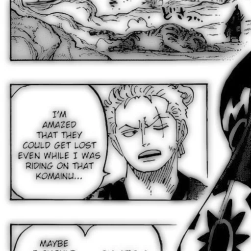 эскиз иллюстрация комический