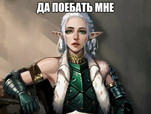 Sticker Zotic_stickers_AI - 1