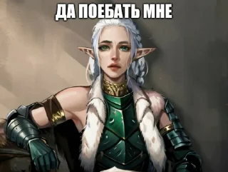 Стикер Zotic Stickers AI ~ @ZoticPlace - 6