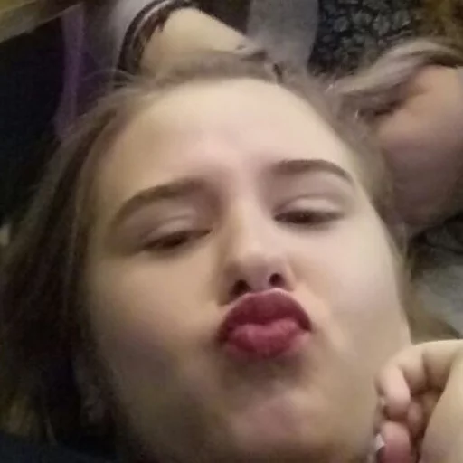 Человек человеческое лицо губа