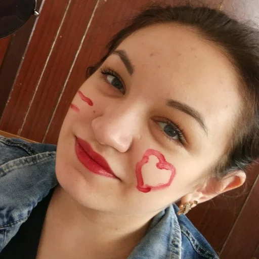 Человек человеческое лицо губа